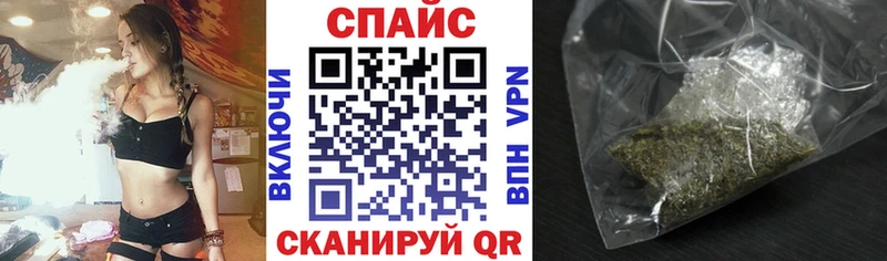 БУТИРАТ 1.4BDO  omg сайт  Игарка  даркнет сайт 