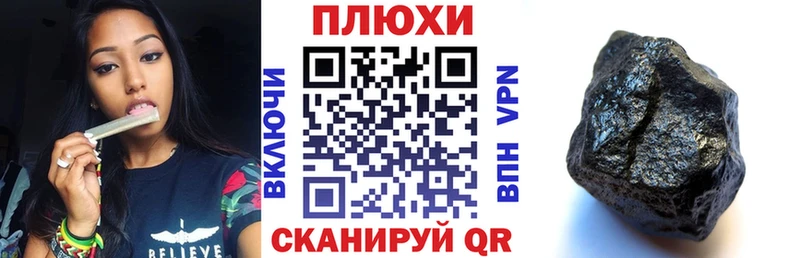 kraken ССЫЛКА  Игарка  ГАШ Изолятор 