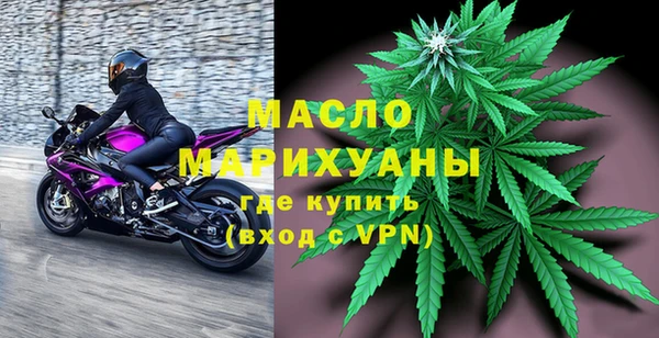 бошки Горняк