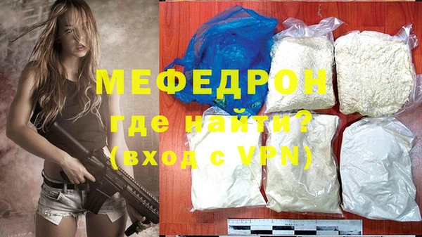 гашиш Горно-Алтайск