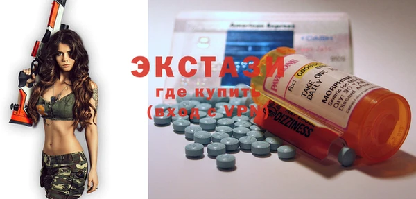 мефедрон Вязники