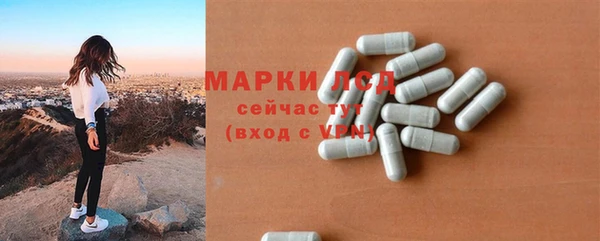 мяу мяу мука Горнозаводск