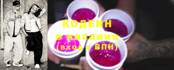 гашиш Горно-Алтайск
