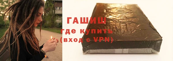 тгк Вяземский