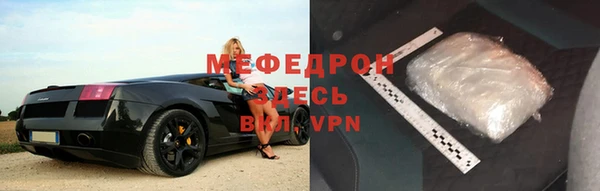 гашиш Горно-Алтайск
