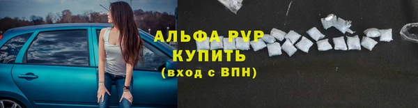 гашиш Горно-Алтайск