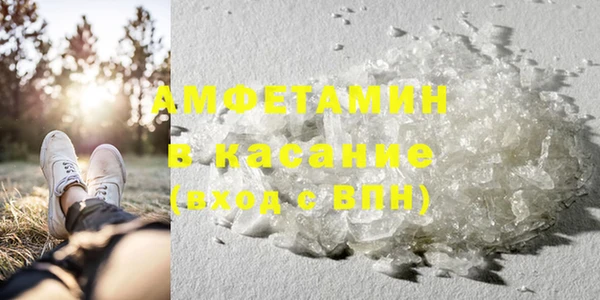 гашиш Горно-Алтайск