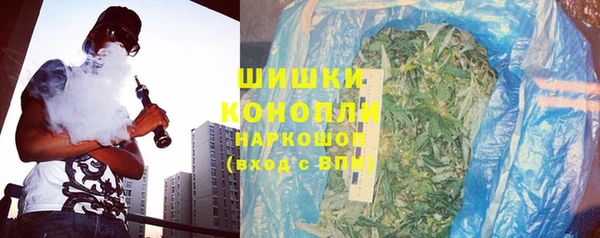 мяу мяу мука Горнозаводск