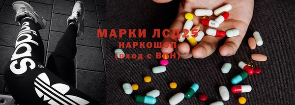 гашиш Горно-Алтайск