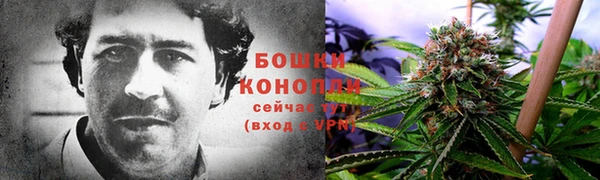 гашиш Горно-Алтайск