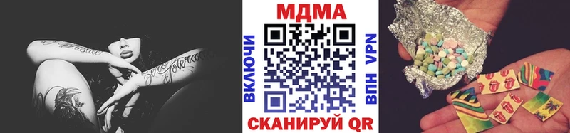 hydra маркетплейс  Игарка  MDMA VHQ 