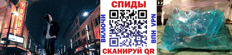 МЕТАМФЕТАМИН Декстрометамфетамин 99.9%  Игарка 