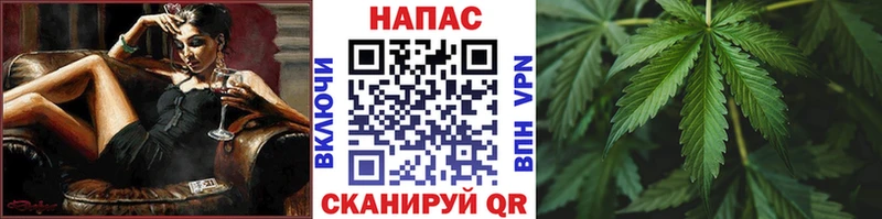 Каннабис LSD WEED  где найти   Игарка 